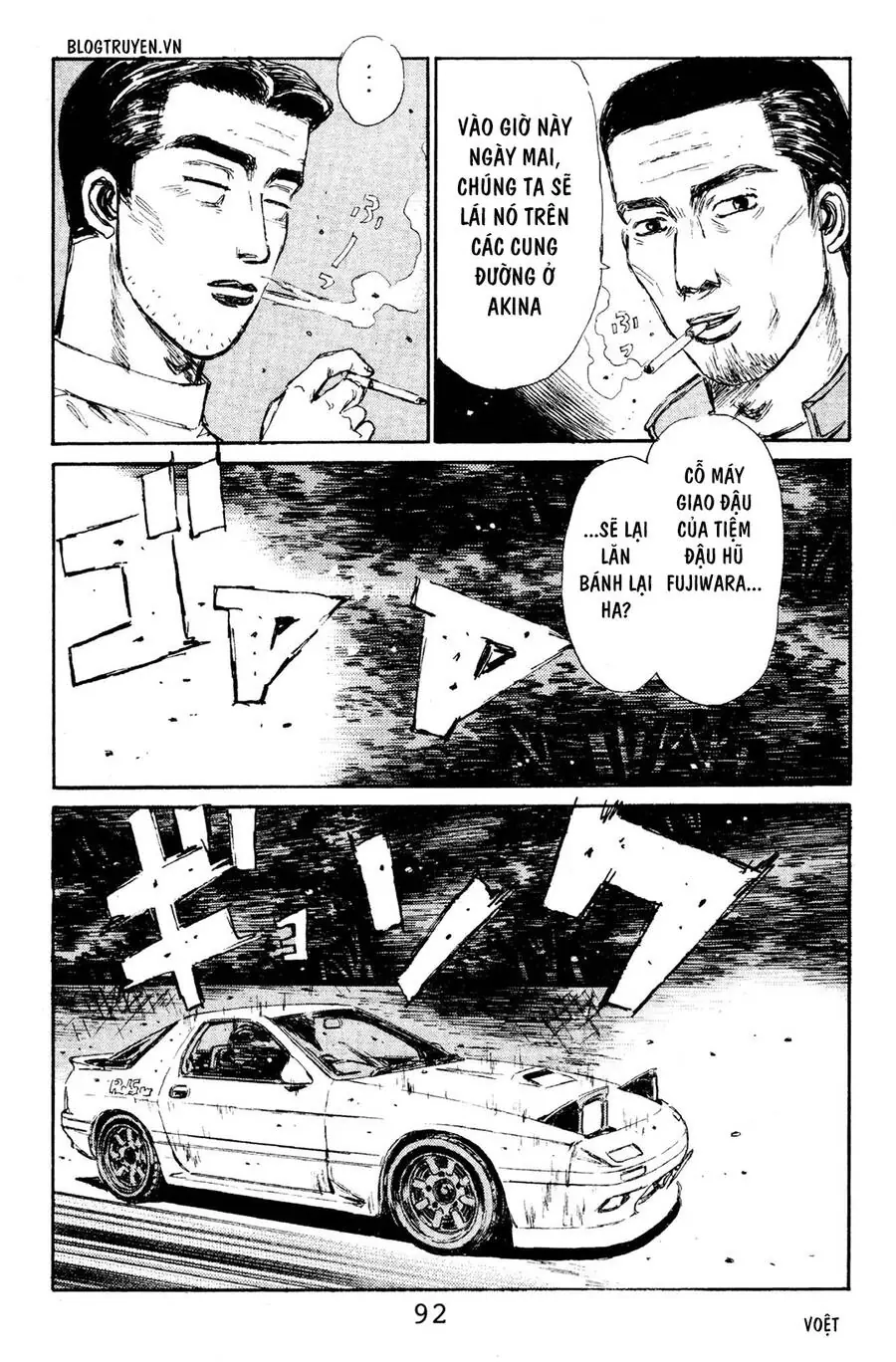 Initial D Chapter 114 - Trang 21