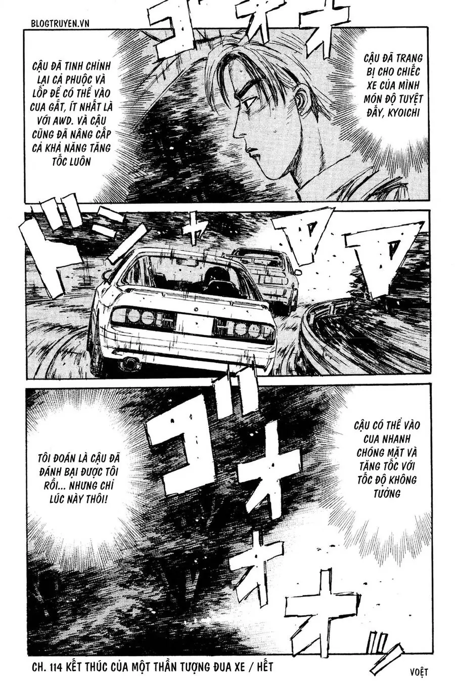 Initial D Chapter 114 - Trang 22