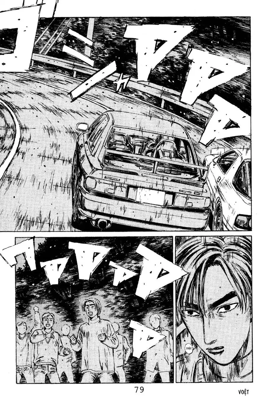 Initial D Chapter 114 - Trang 8