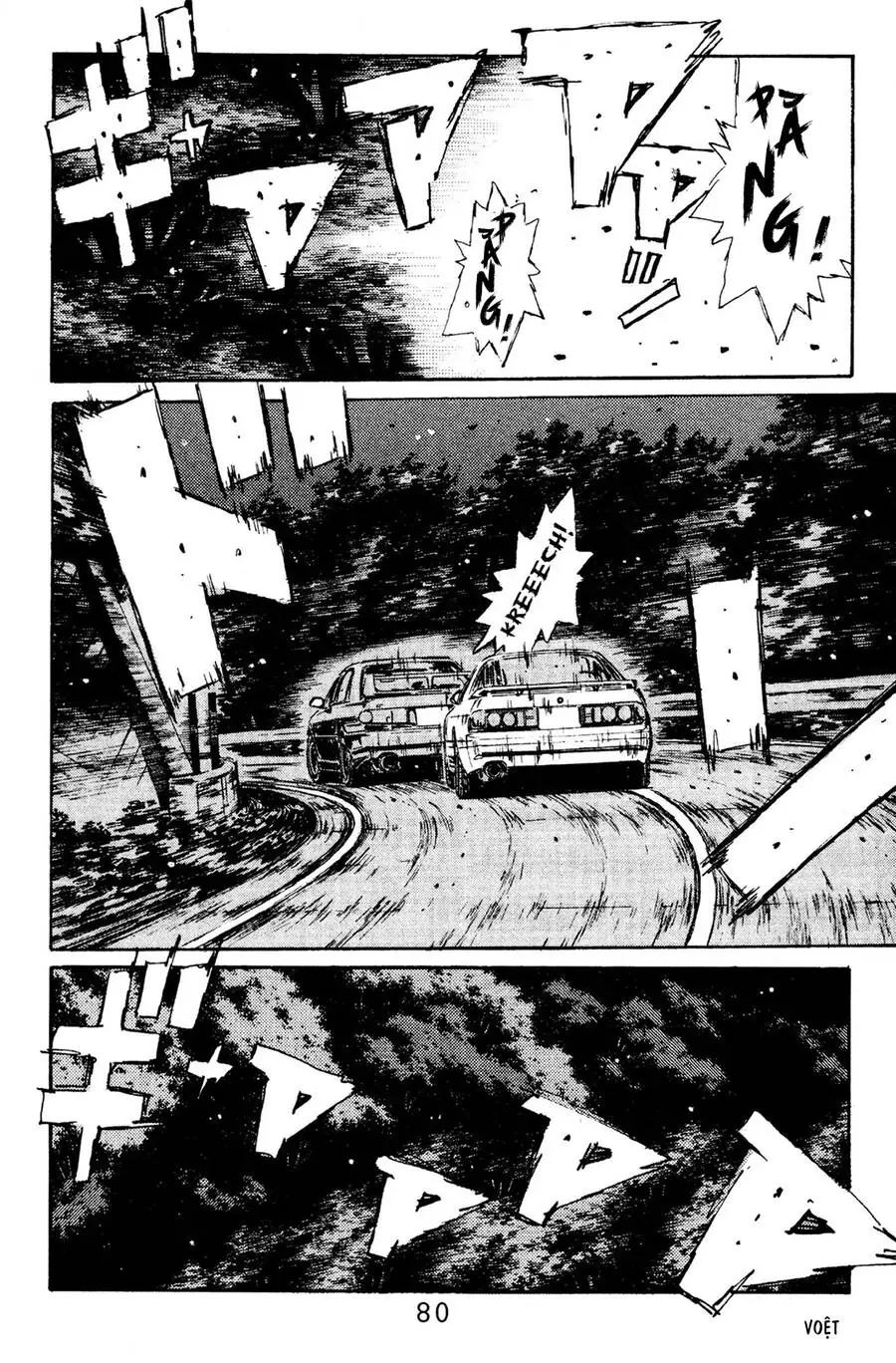 Initial D Chapter 114 - Trang 9