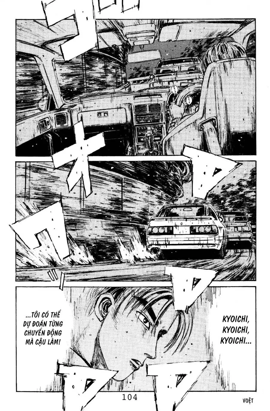 Initial D Chapter 115 - Trang 13