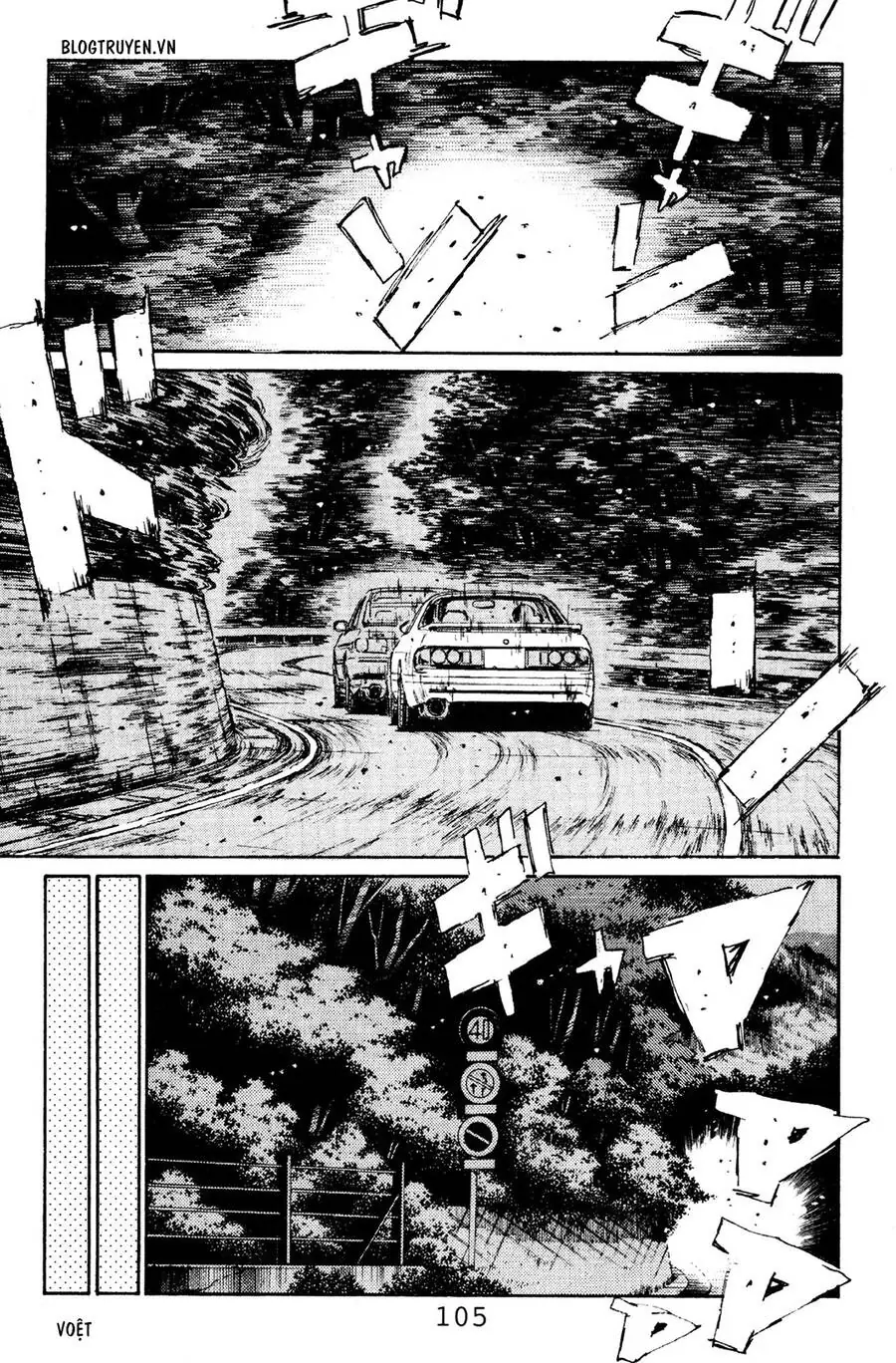 Initial D Chapter 115 - Trang 14