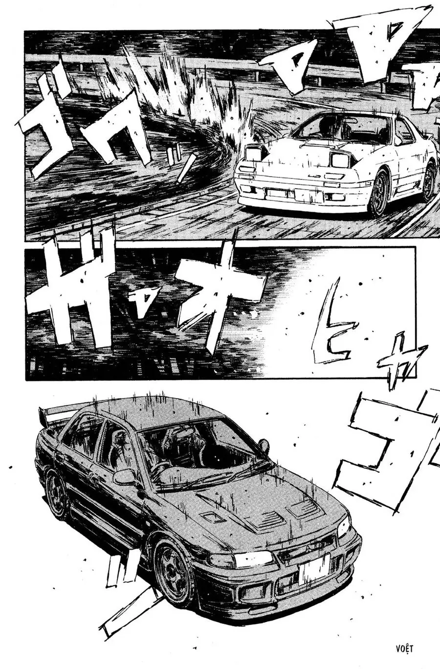 Initial D Chapter 115 - Trang 19