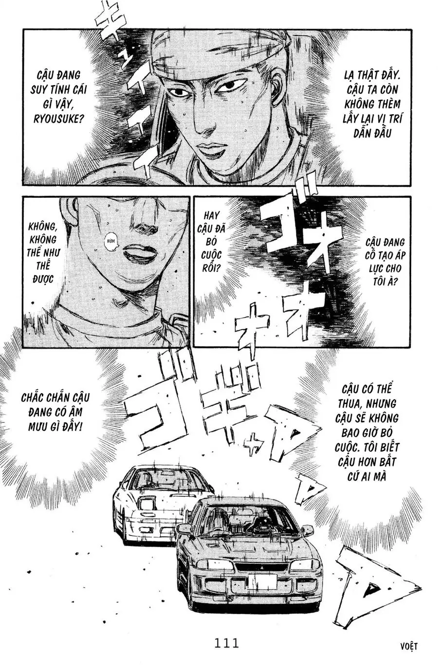 Initial D Chapter 115 - Trang 20