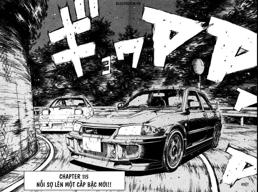 Initial D Chapter 115 - Trang 6