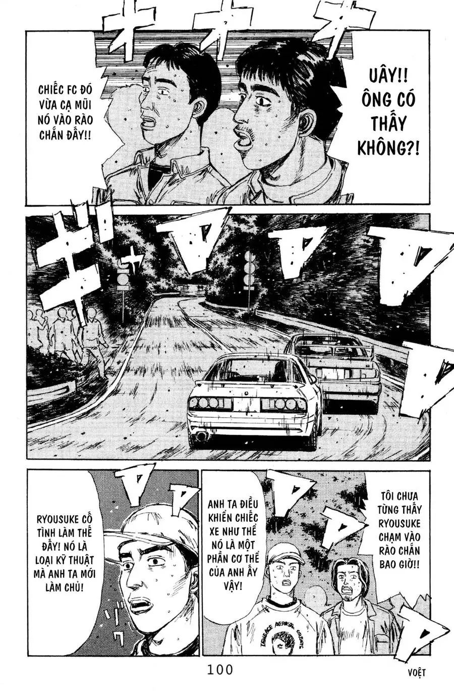Initial D Chapter 115 - Trang 9