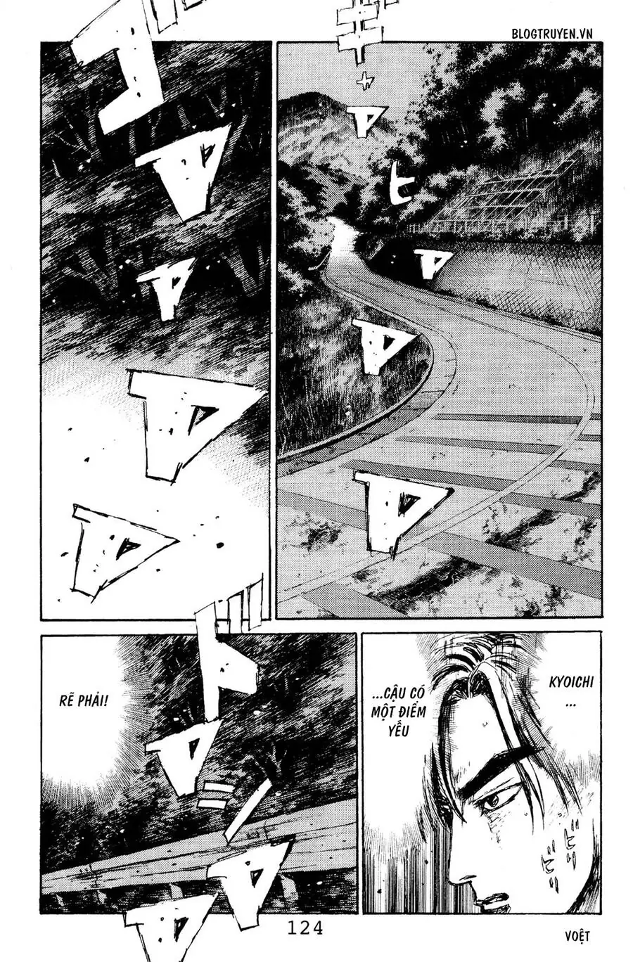 Initial D Chapter 116 - Trang 14