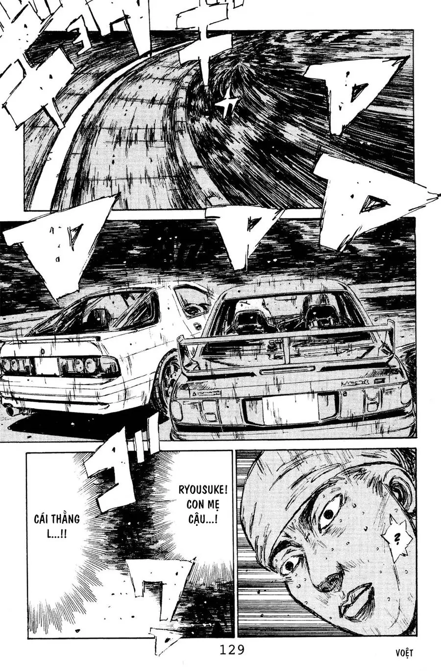 Initial D Chapter 116 - Trang 19