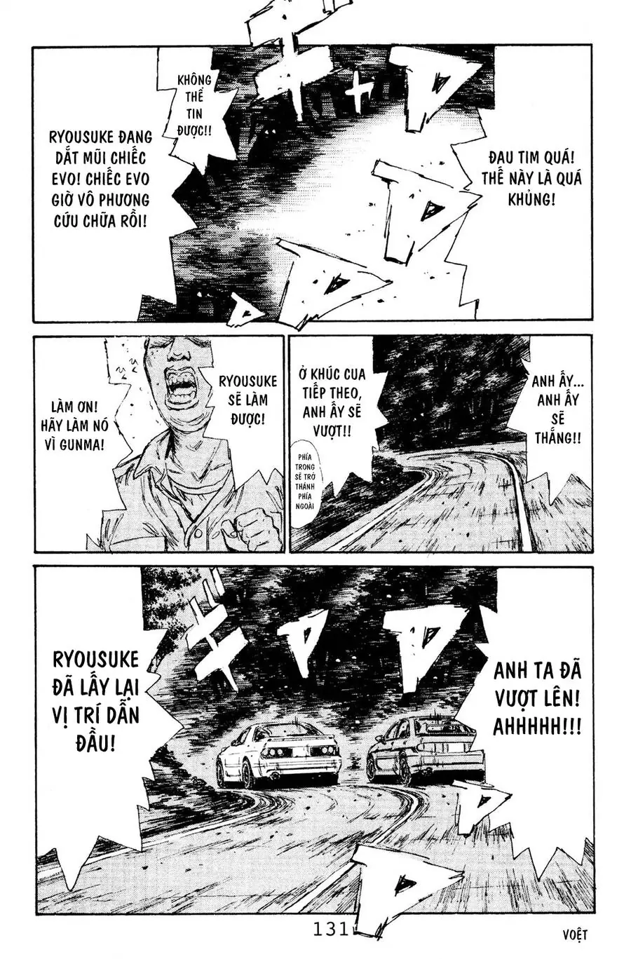 Initial D Chapter 116 - Trang 21