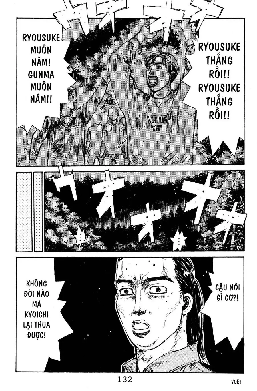 Initial D Chapter 116 - Trang 22