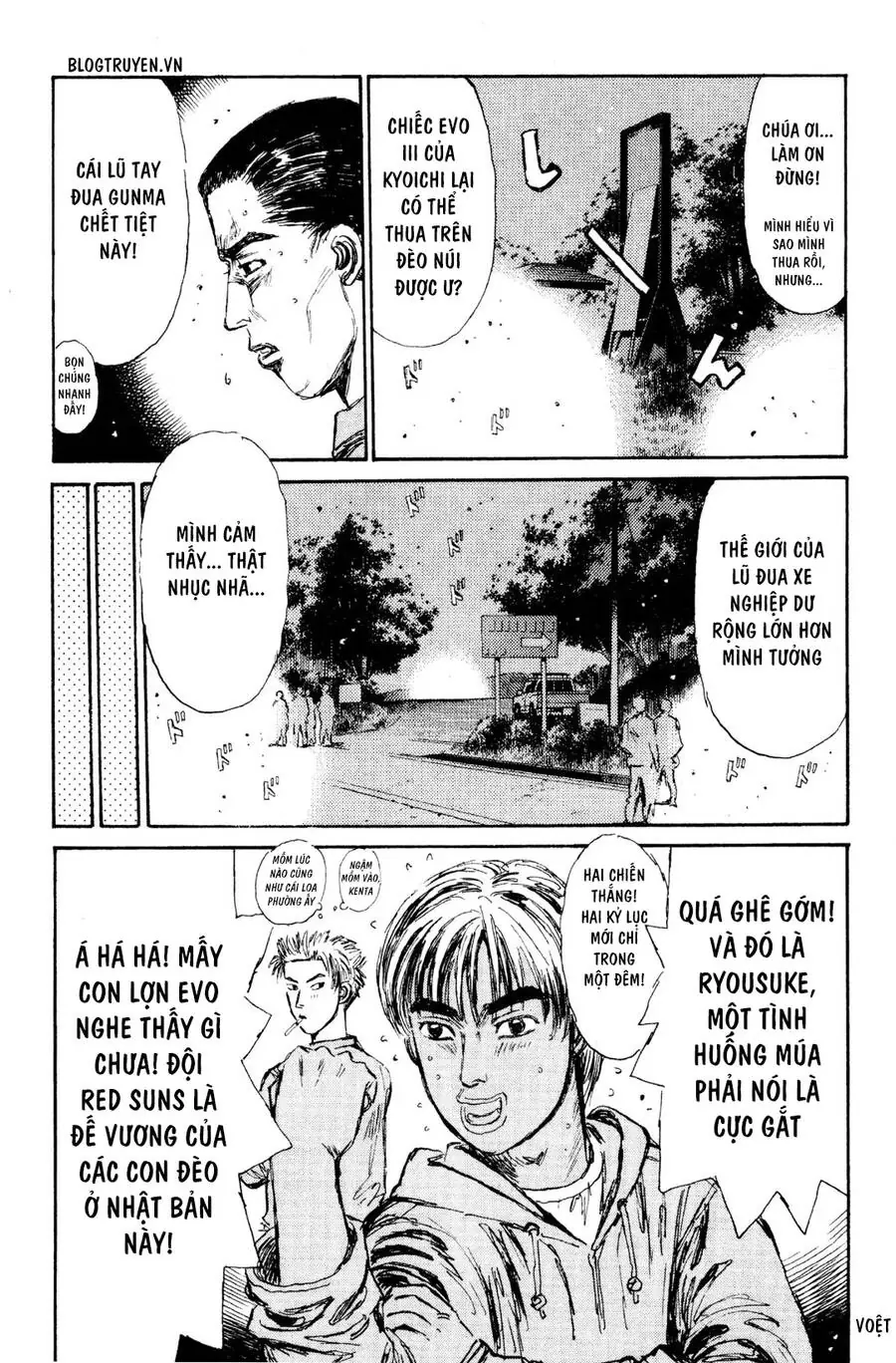 Initial D Chapter 116 - Trang 23