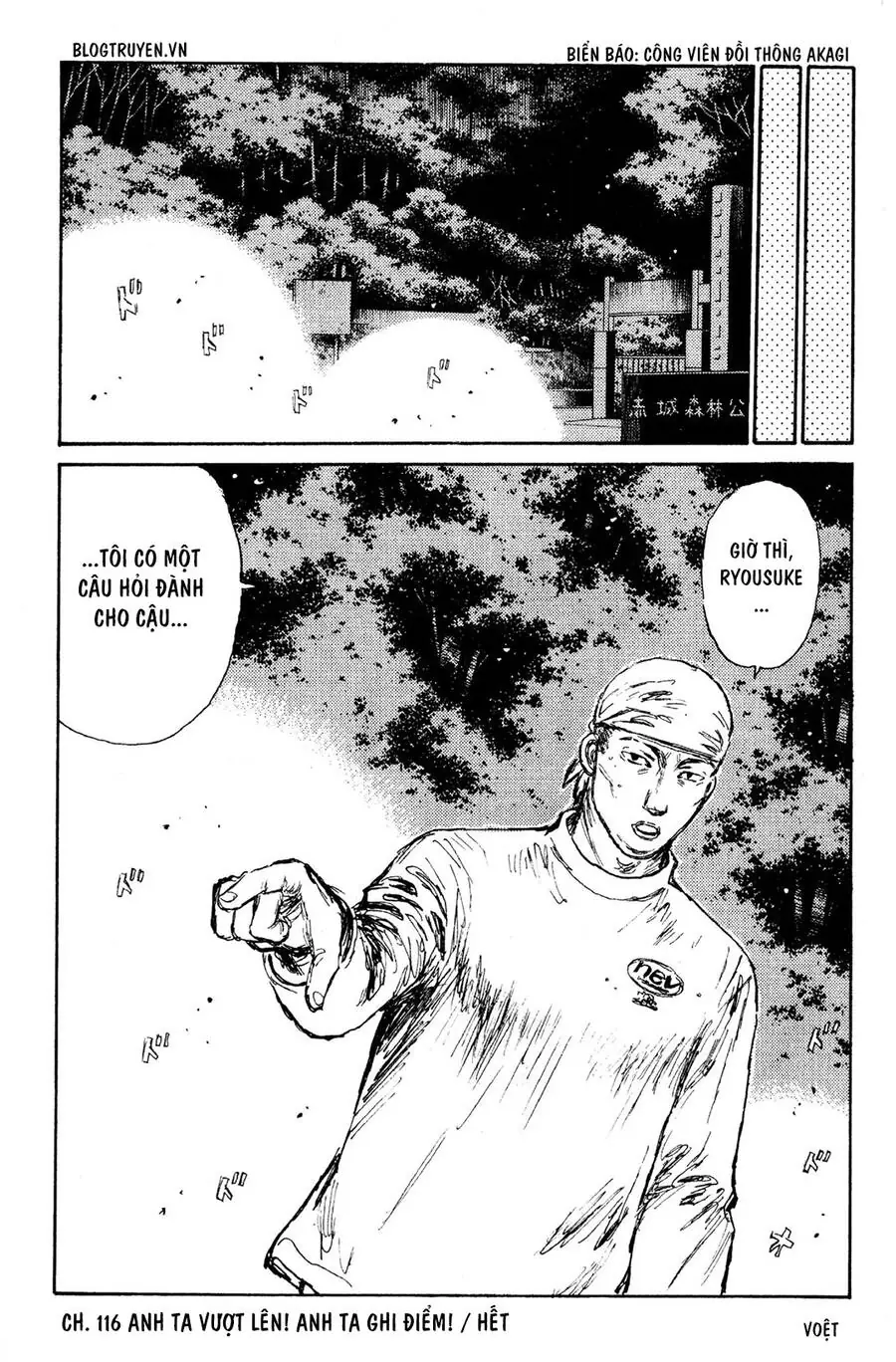 Initial D Chapter 116 - Trang 24