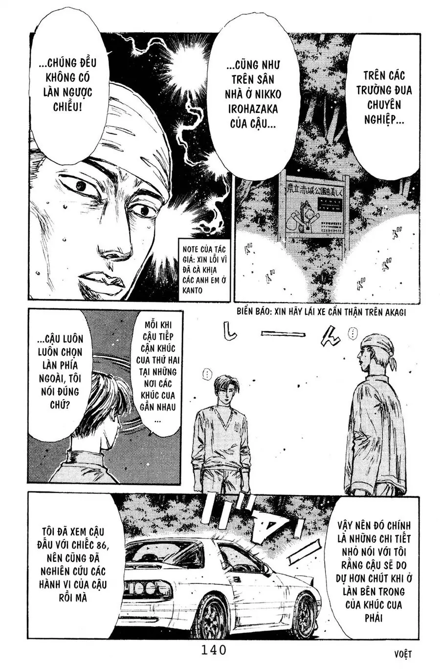 Initial D Chapter 117 - Trang 10