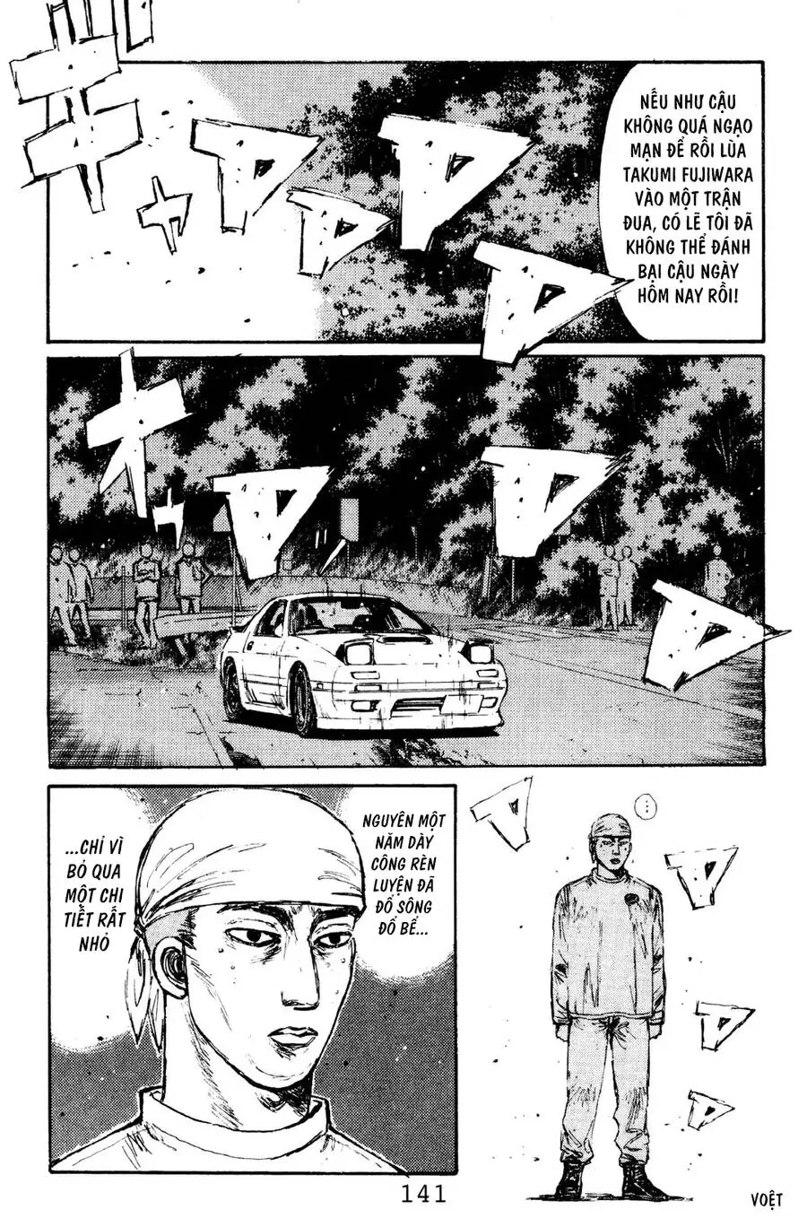 Initial D Chapter 117 - Trang 11