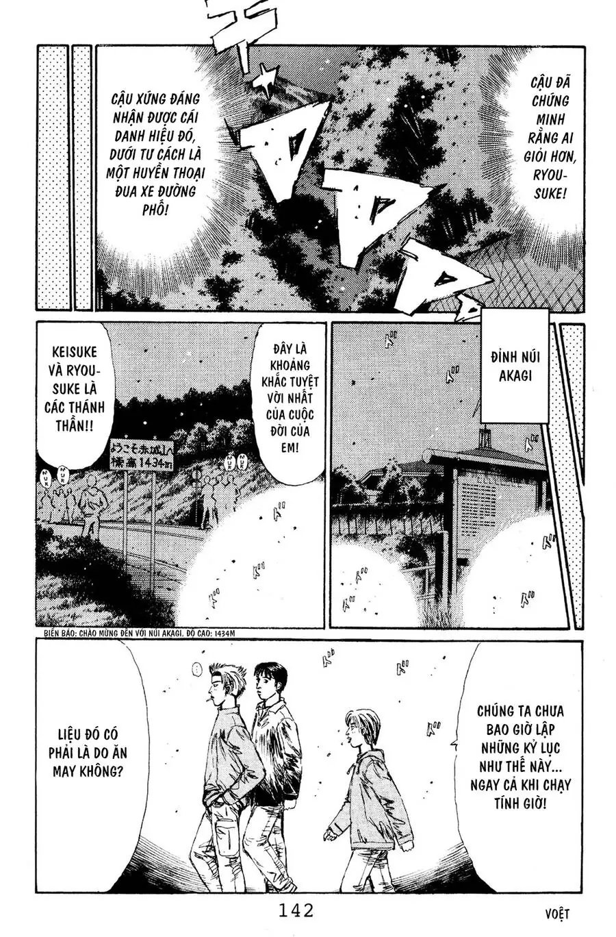 Initial D Chapter 117 - Trang 12