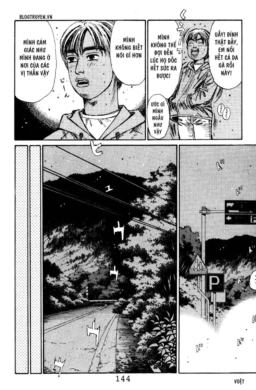 Initial D Chapter 117 - Trang 14