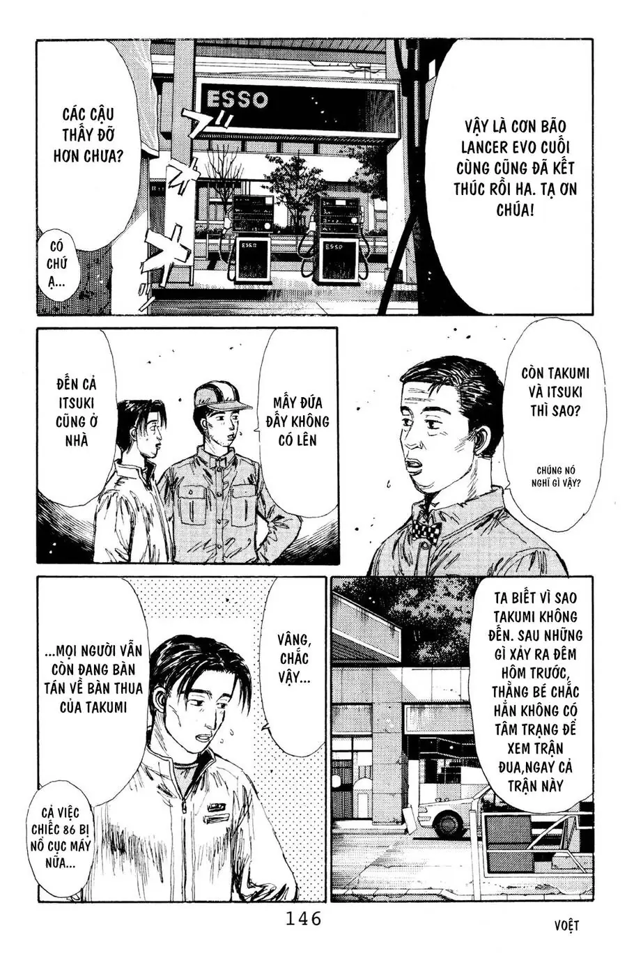Initial D Chapter 117 - Trang 16