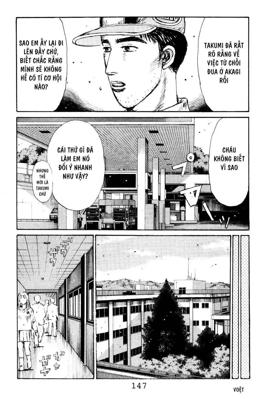 Initial D Chapter 117 - Trang 17