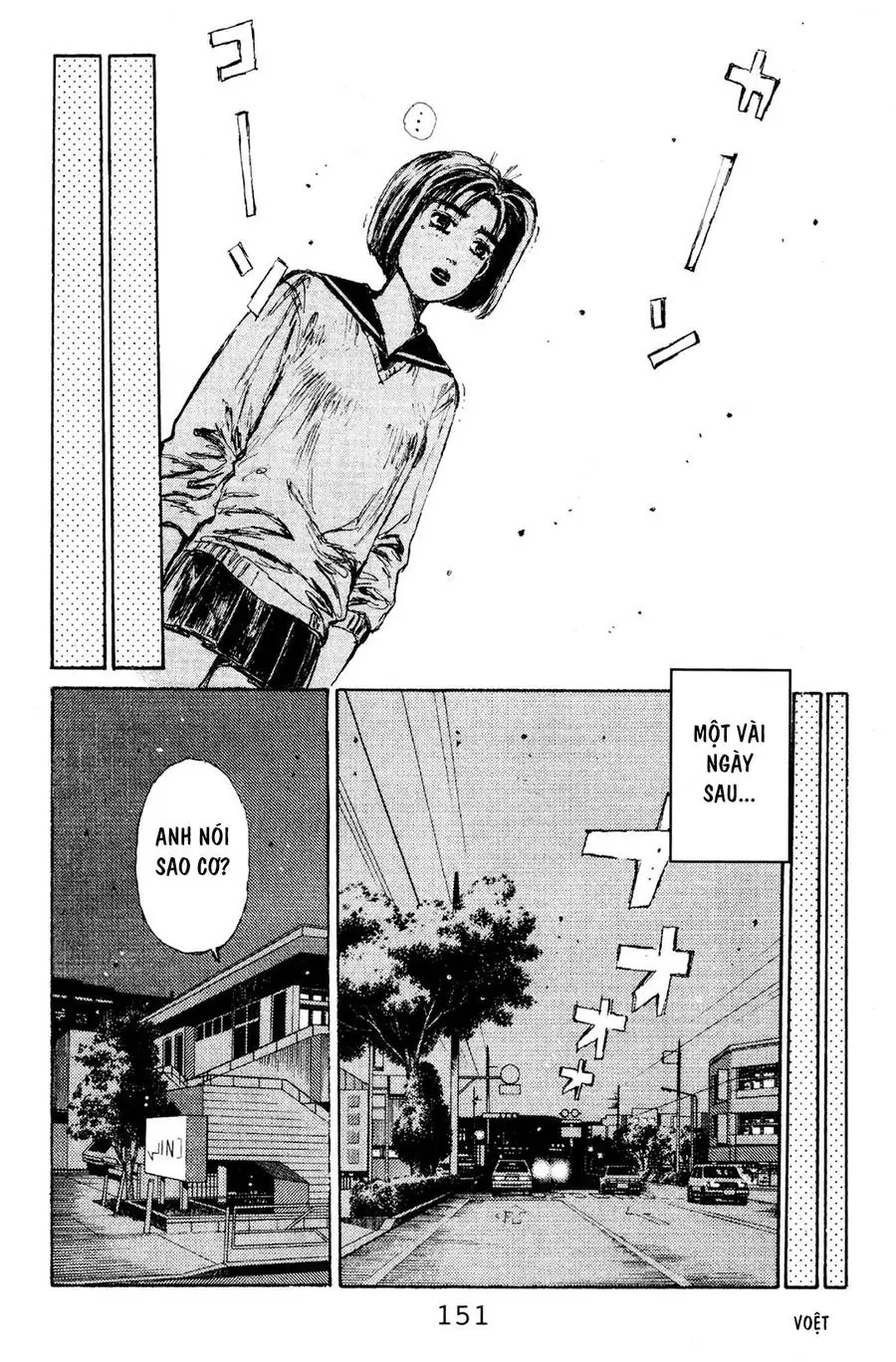 Initial D Chapter 117 - Trang 21