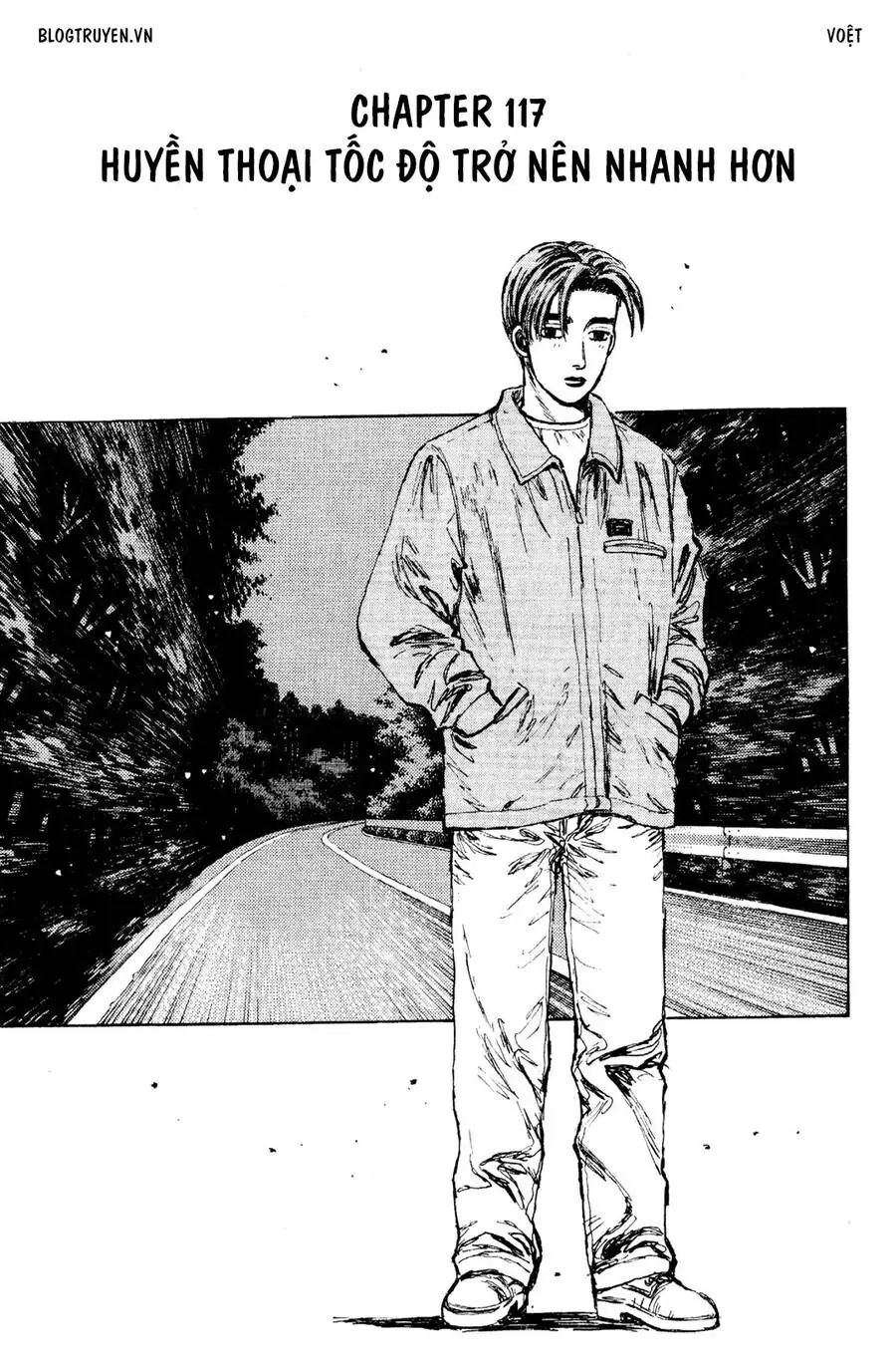 Initial D Chapter 117 - Trang 5