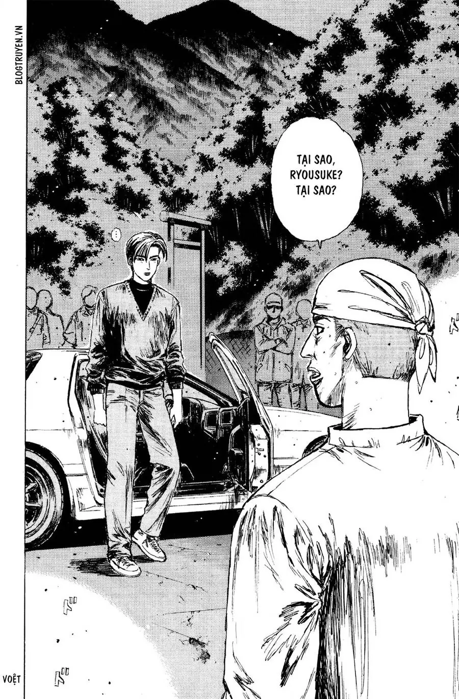 Initial D Chapter 117 - Trang 6