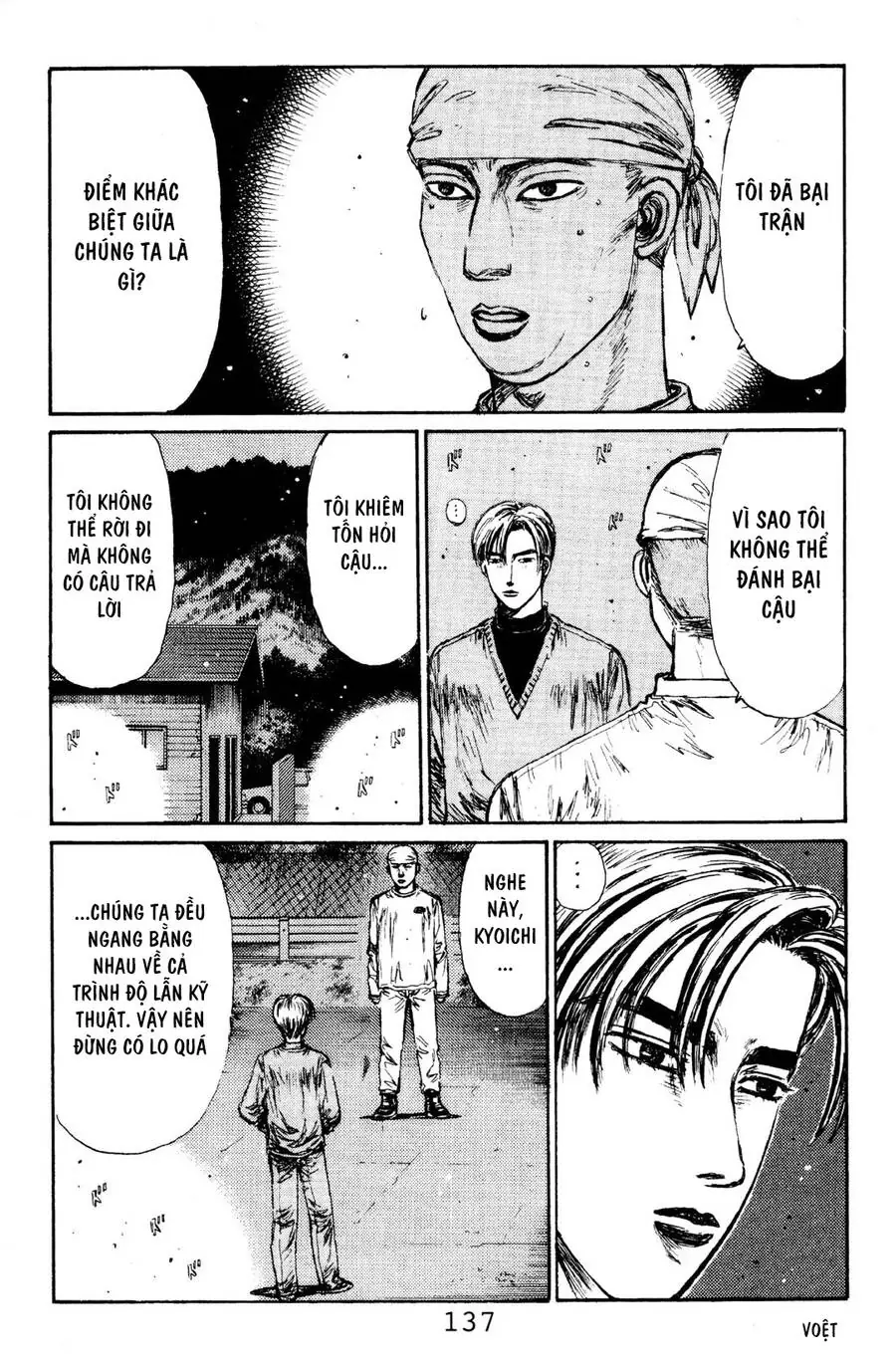 Initial D Chapter 117 - Trang 7