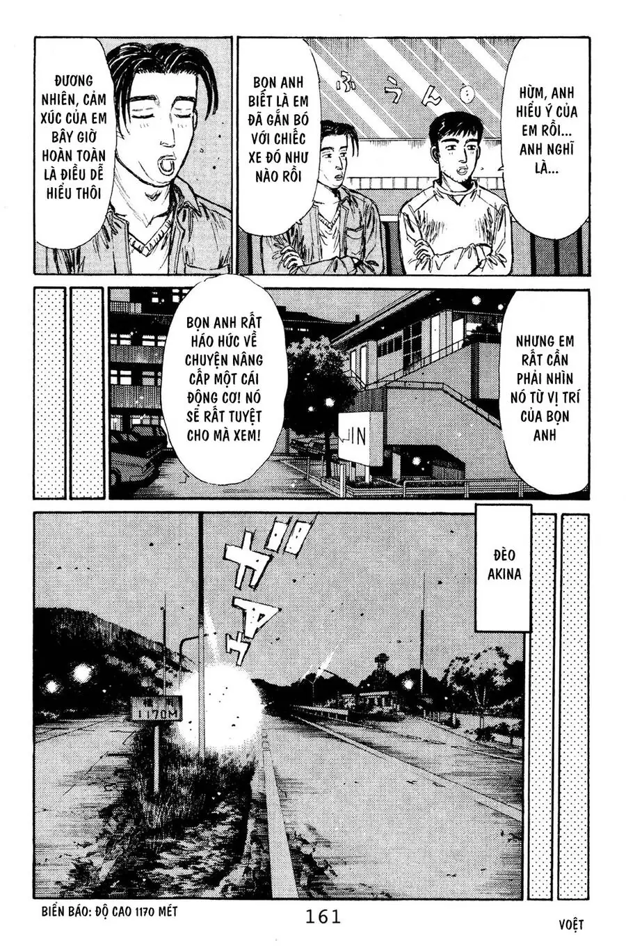 Initial D Chapter 118 - Trang 10