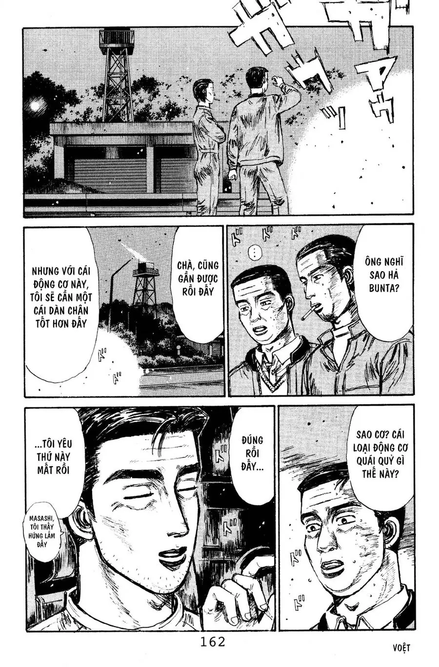 Initial D Chapter 118 - Trang 11