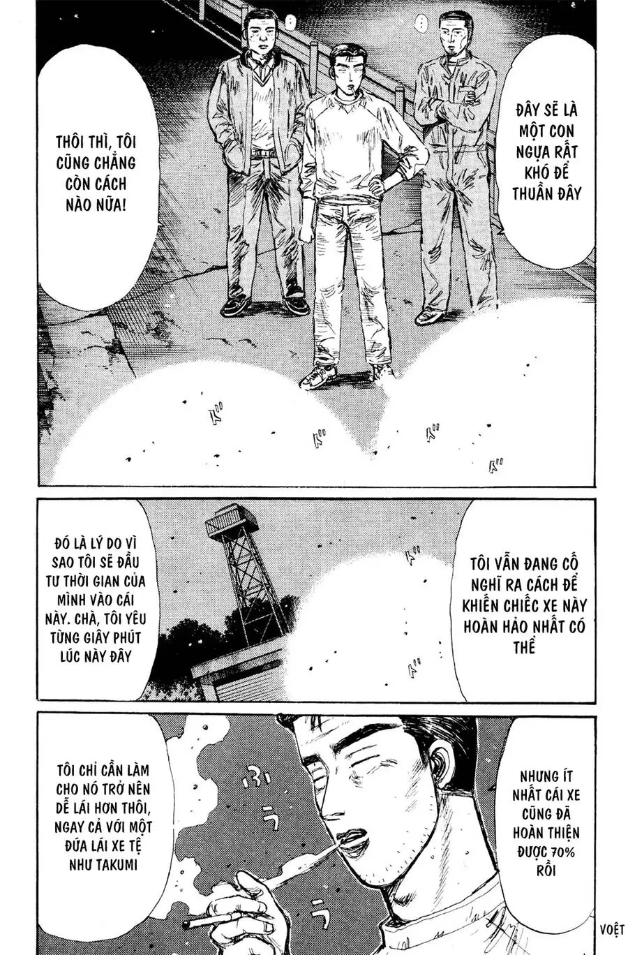 Initial D Chapter 118 - Trang 15