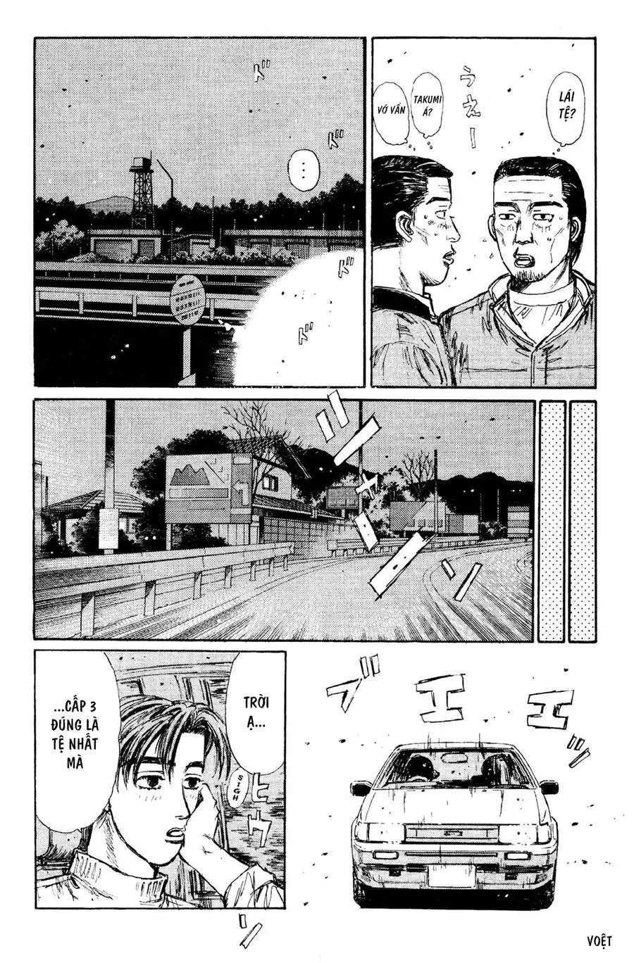 Initial D Chapter 118 - Trang 16