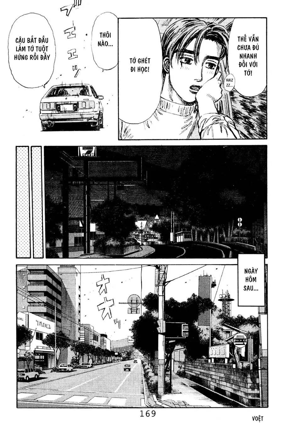 Initial D Chapter 118 - Trang 18