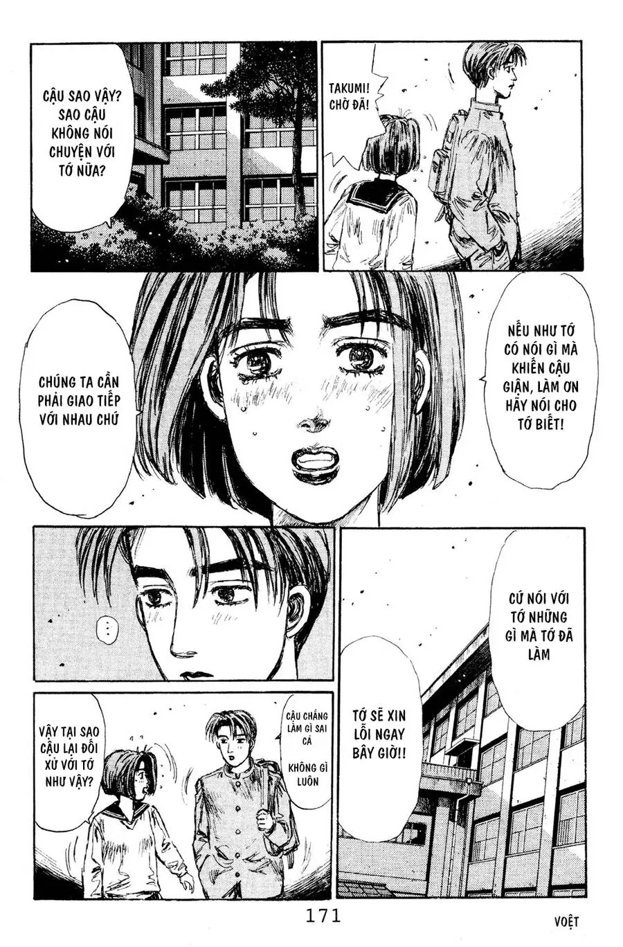 Initial D Chapter 118 - Trang 20