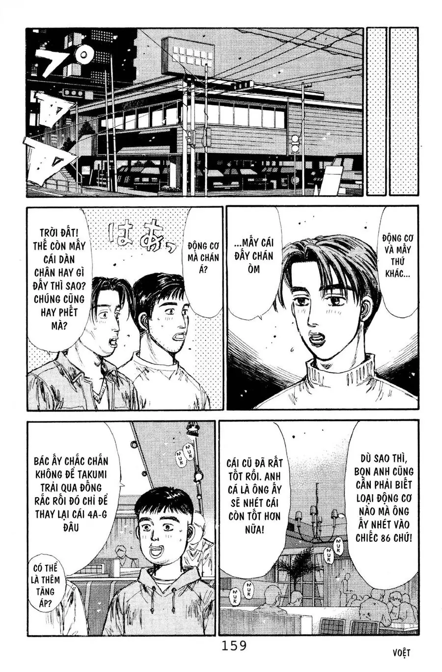 Initial D Chapter 118 - Trang 8