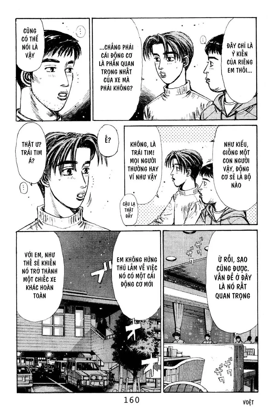 Initial D Chapter 118 - Trang 9