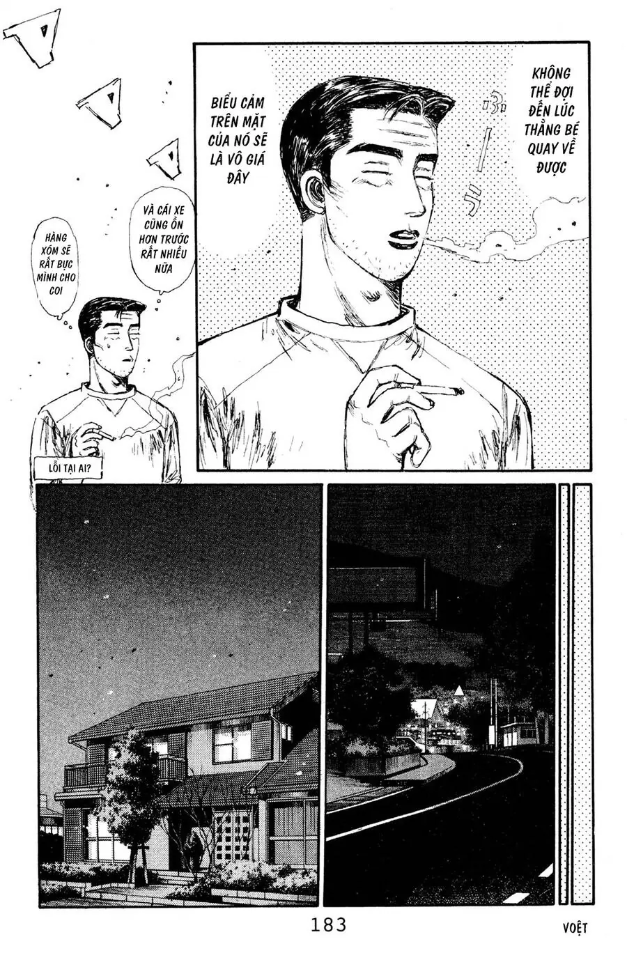 Initial D Chapter 119 - Trang 12