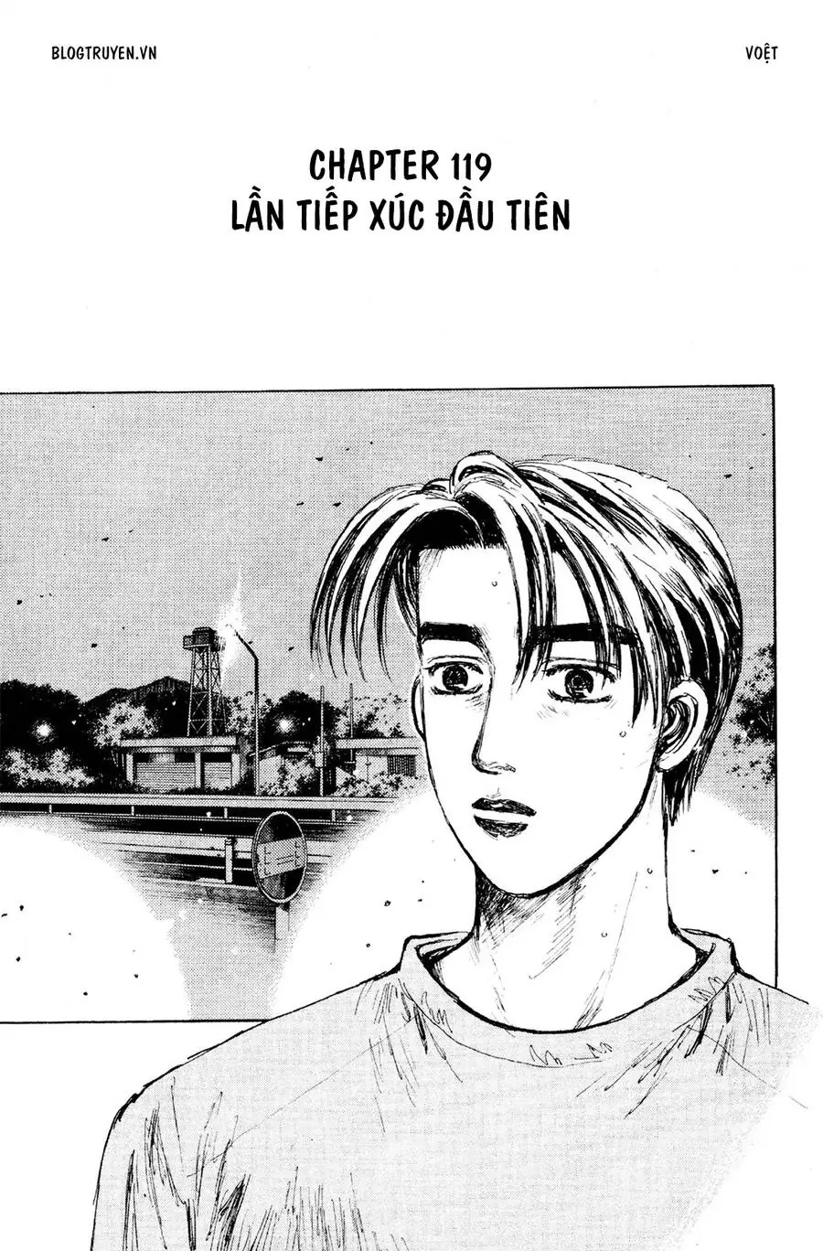 Initial D Chapter 119 - Trang 4