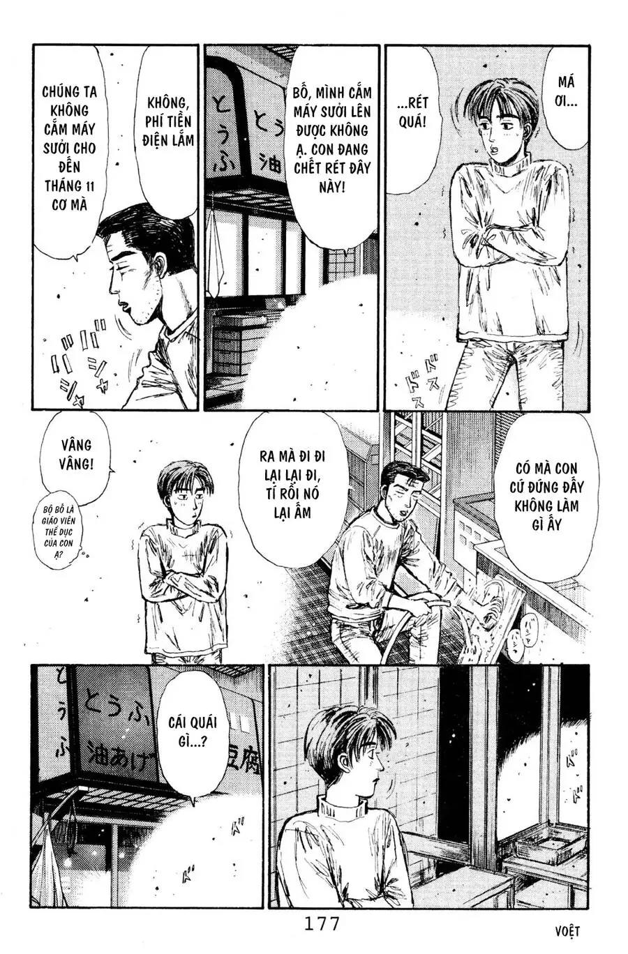 Initial D Chapter 119 - Trang 6