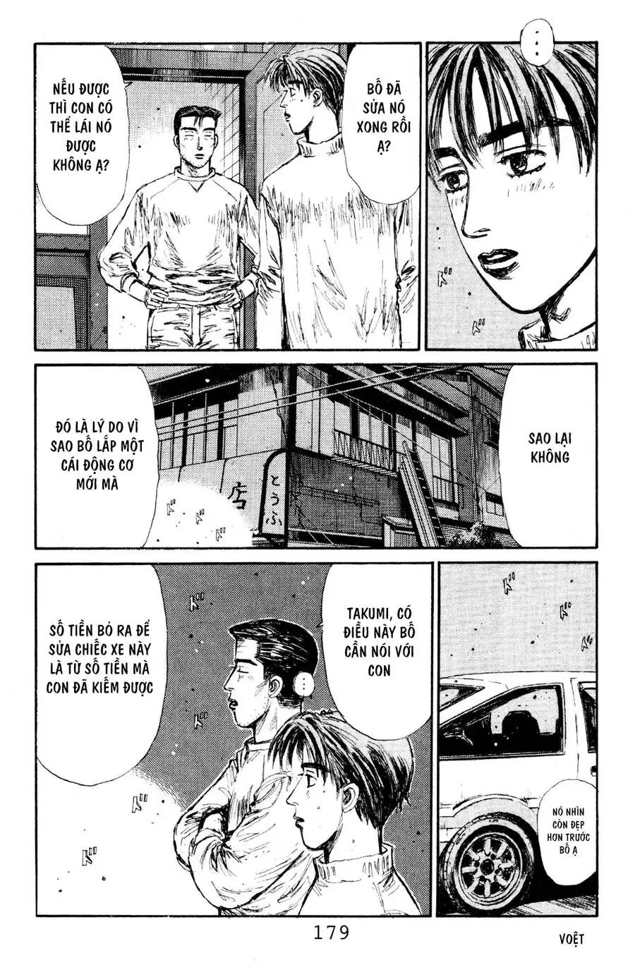 Initial D Chapter 119 - Trang 8