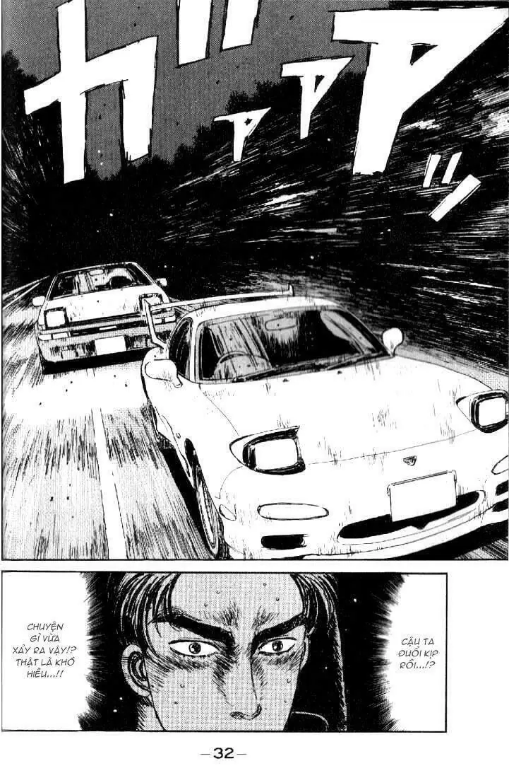 Initial D Chapter 12 - Trang 10