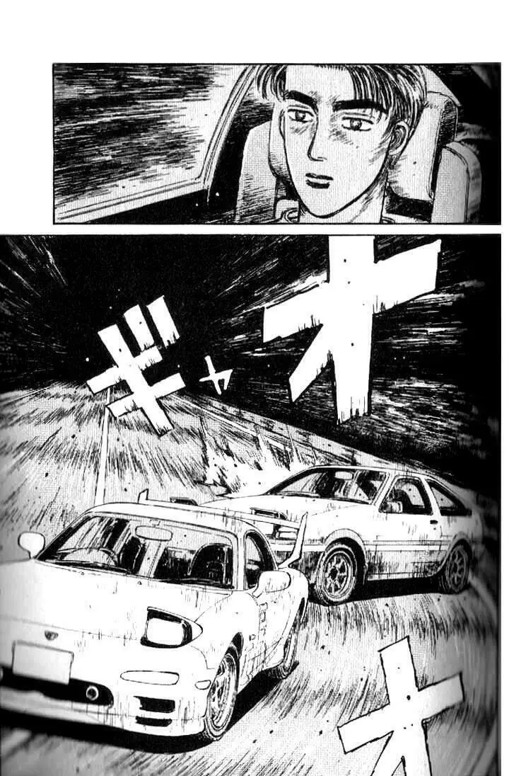 Initial D Chapter 12 - Trang 11