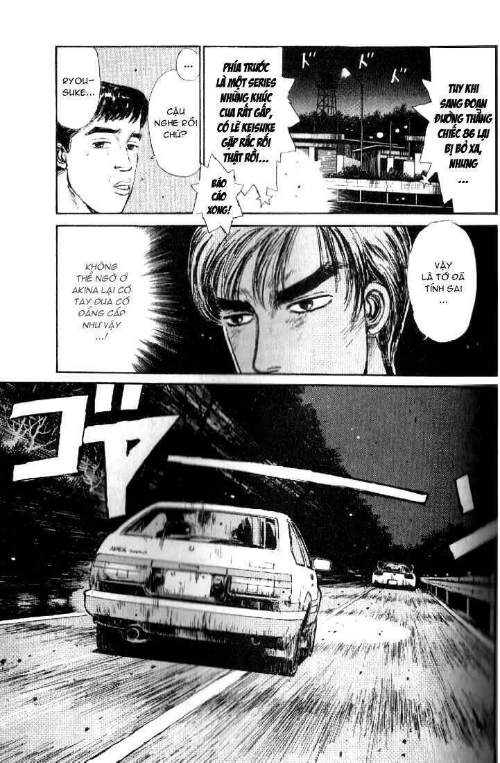 Initial D Chapter 12 - Trang 15