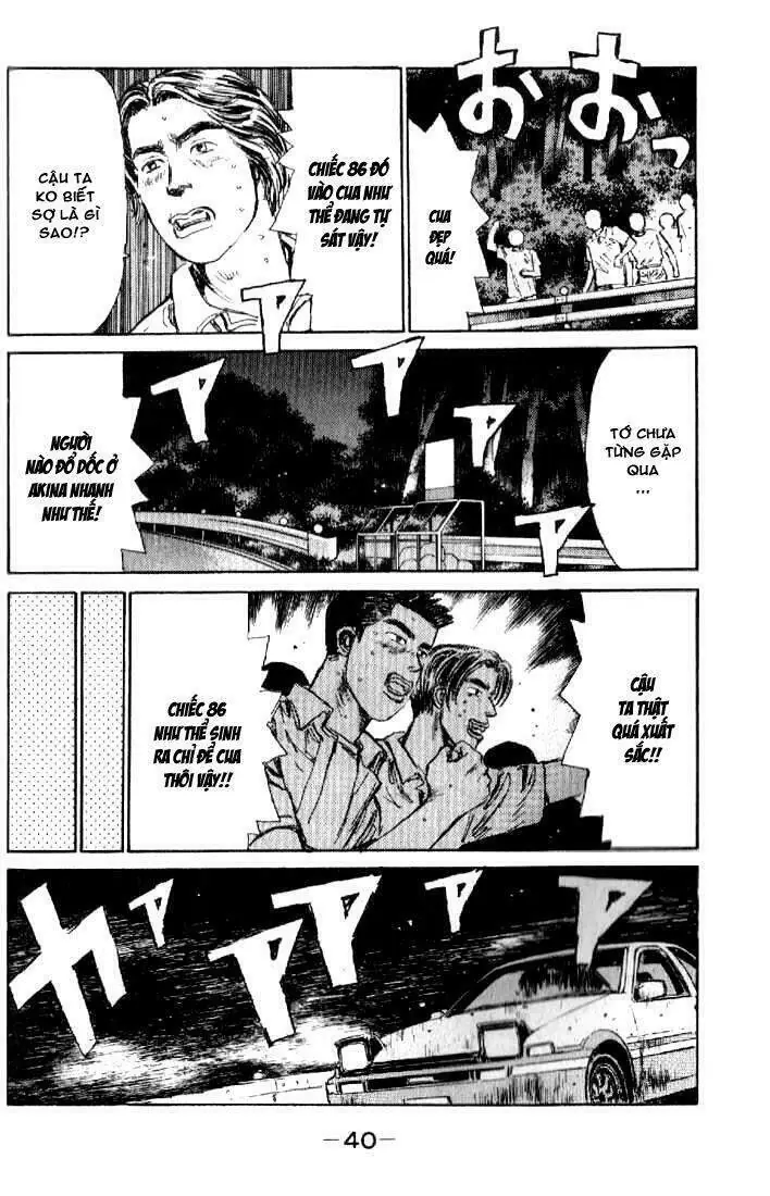 Initial D Chapter 12 - Trang 18