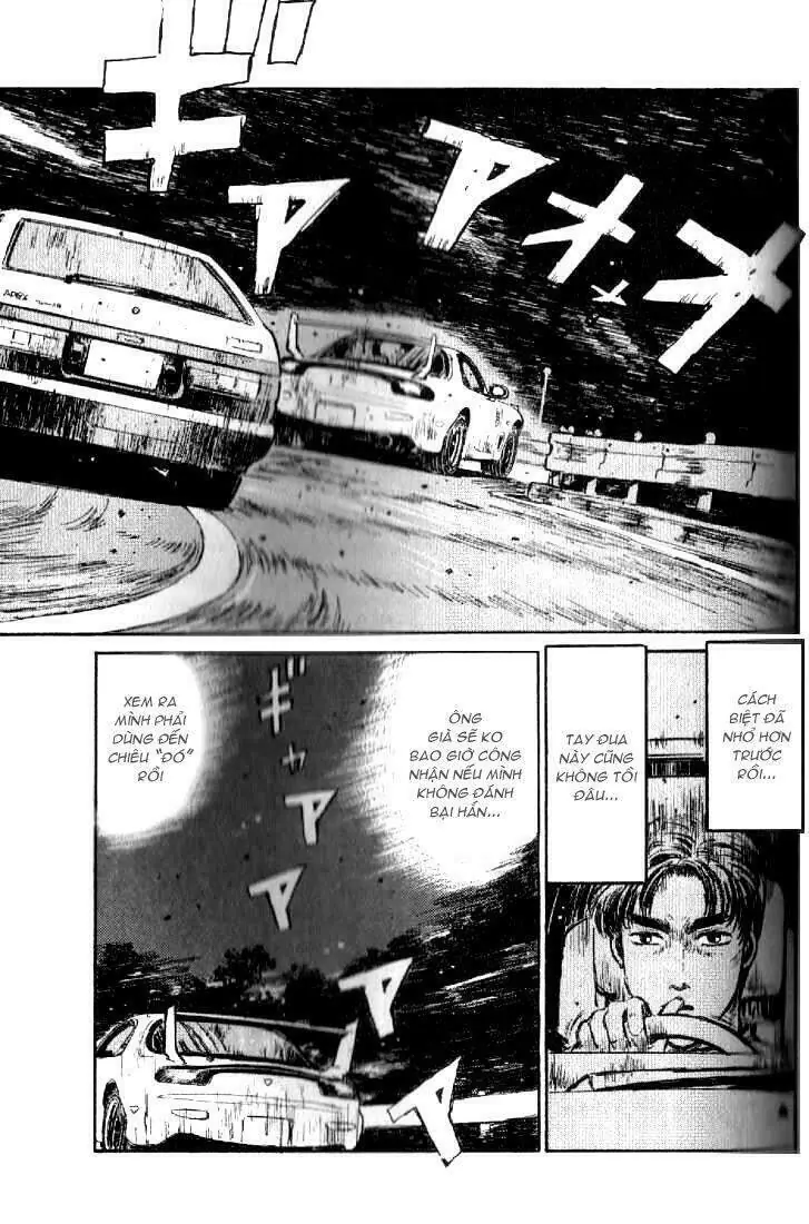 Initial D Chapter 12 - Trang 19