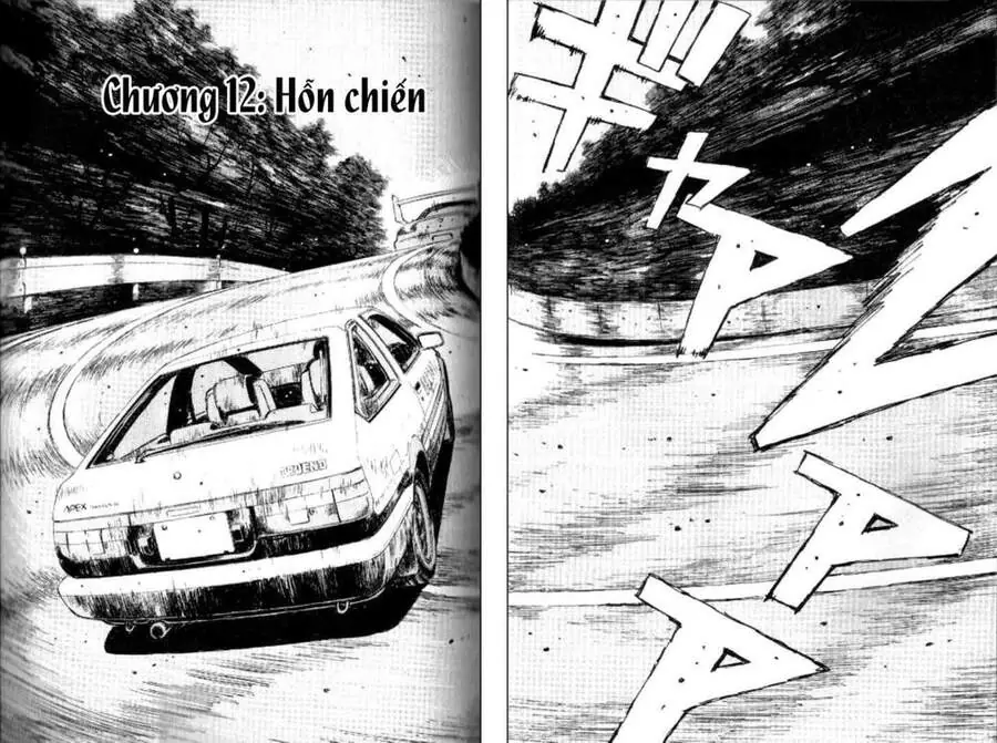 Initial D Chapter 12 - Trang 3