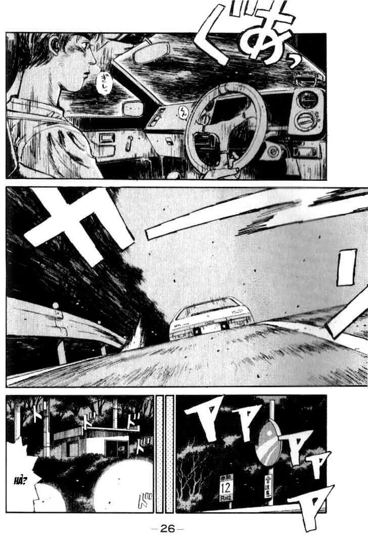 Initial D Chapter 12 - Trang 4