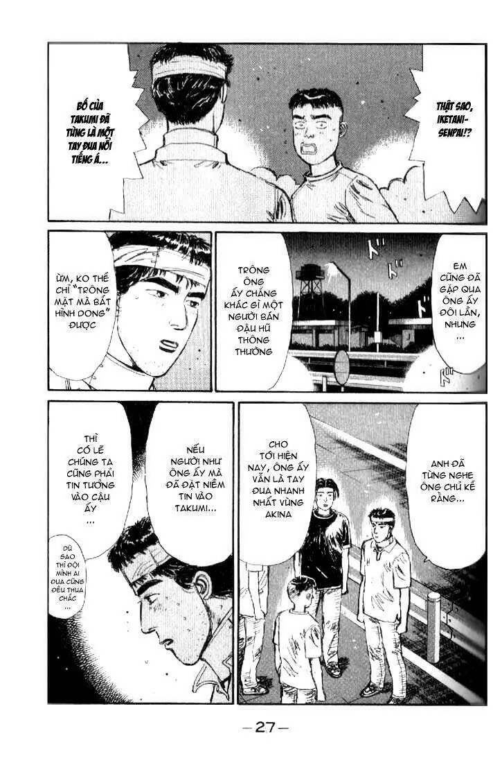 Initial D Chapter 12 - Trang 5
