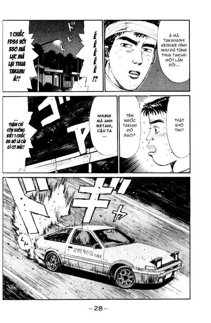 Initial D Chapter 12 - Trang 6