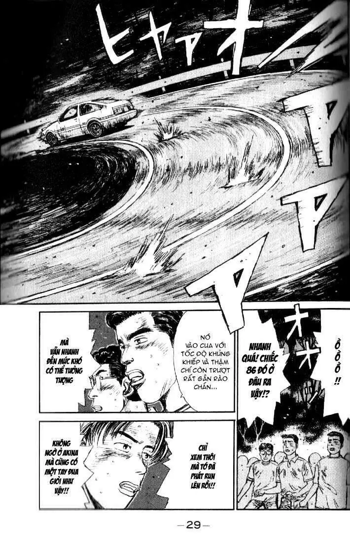 Initial D Chapter 12 - Trang 7