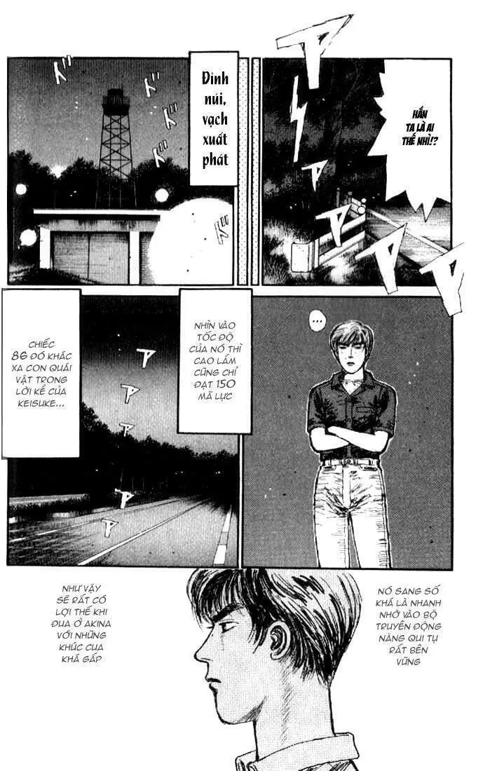 Initial D Chapter 12 - Trang 8