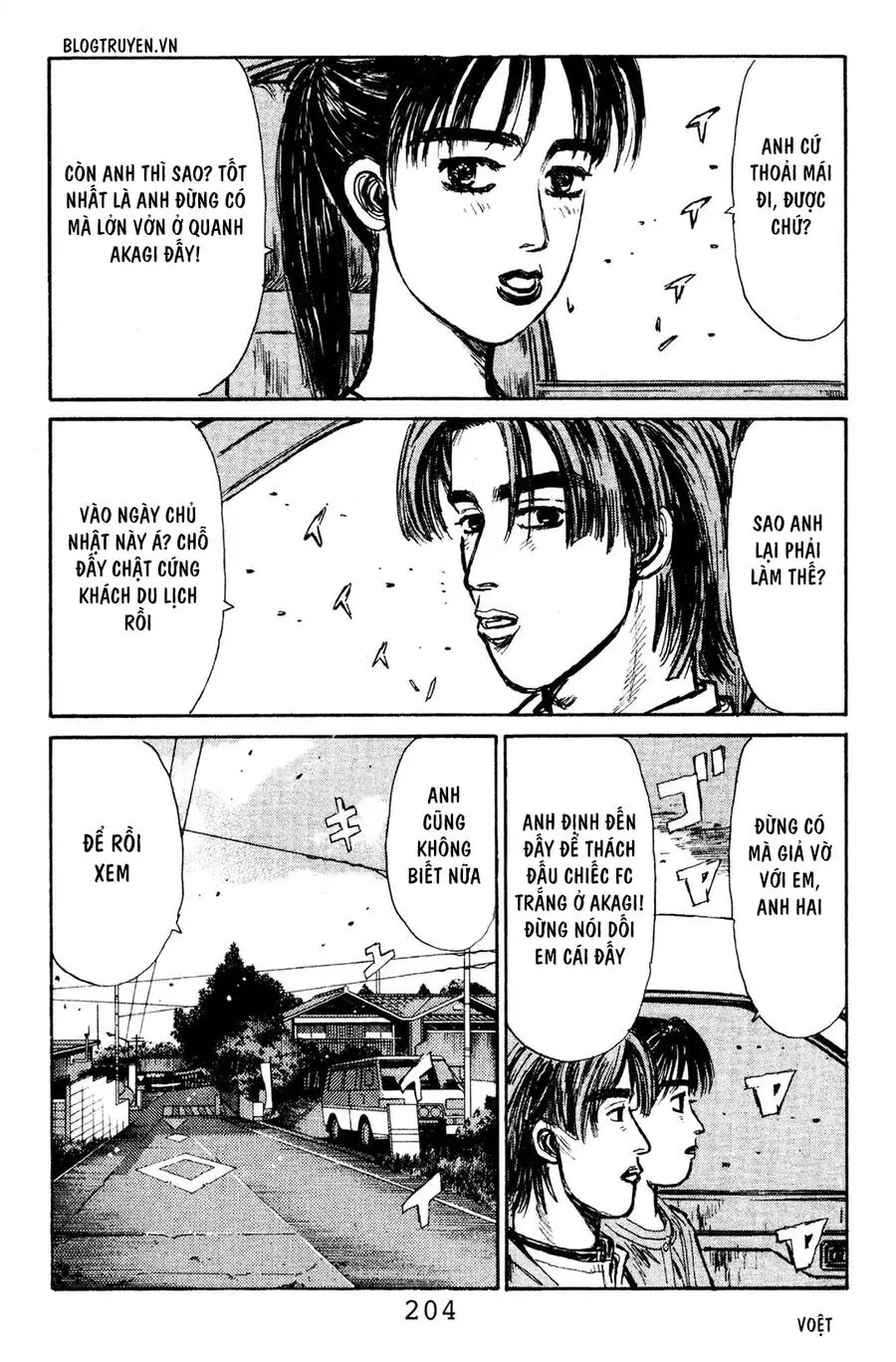 Initial D Chapter 120 - Trang 13